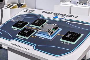 开云app网页版登录入口官网截图3